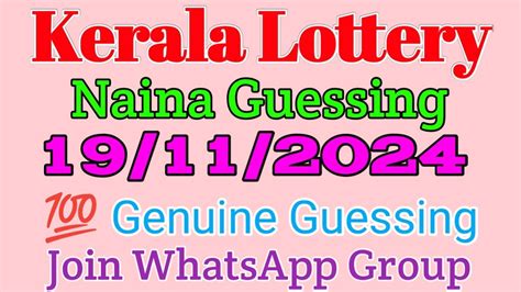 tomorrow kl guessing|Kerala Lottery Results.